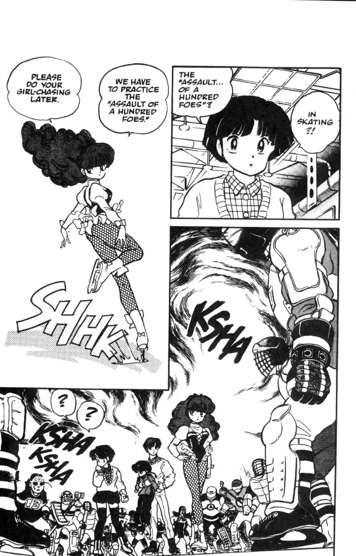 Ranma 1/2 Chapter 24 6